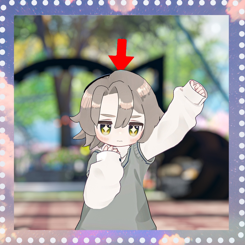 【準備中】11/30販売開始/アピールカチューシャ【VRCHat】