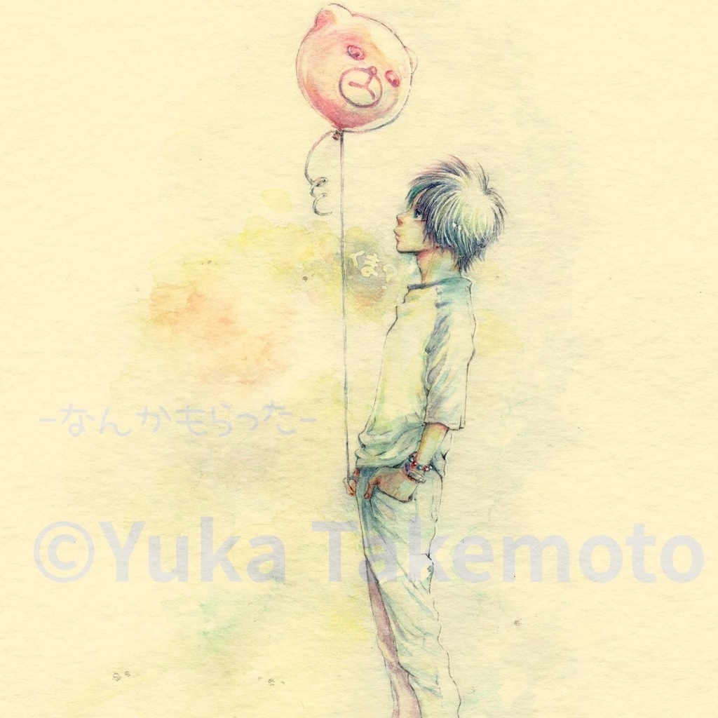 DLイラスト2022年4月22日〜