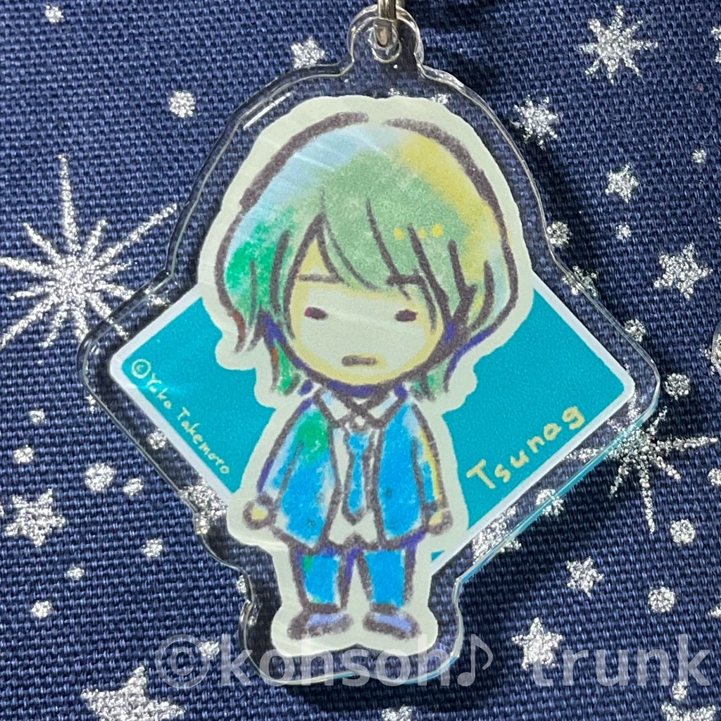 【pixivFACTORY版】潤と繋ほっこりファンシーイラストアクリルキーホルダー