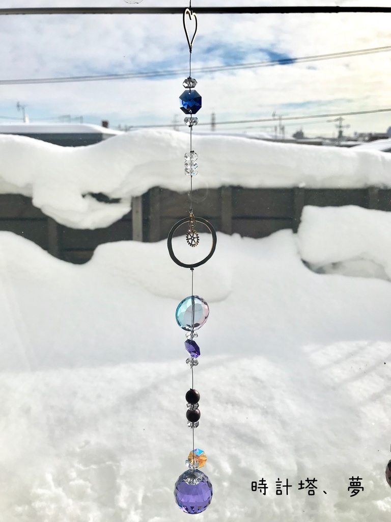 ハトアリ サンキャッチャー