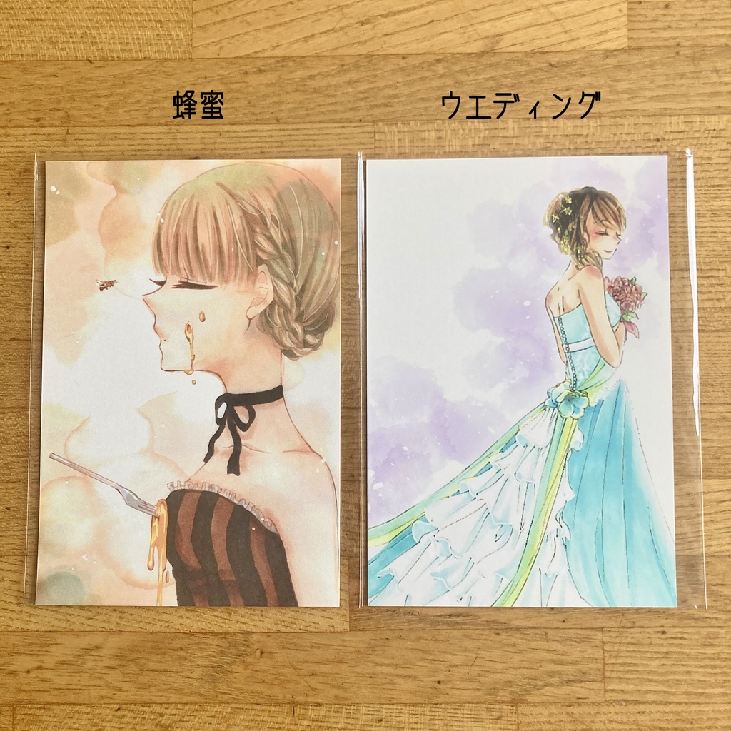 オリジナル ポストカード①