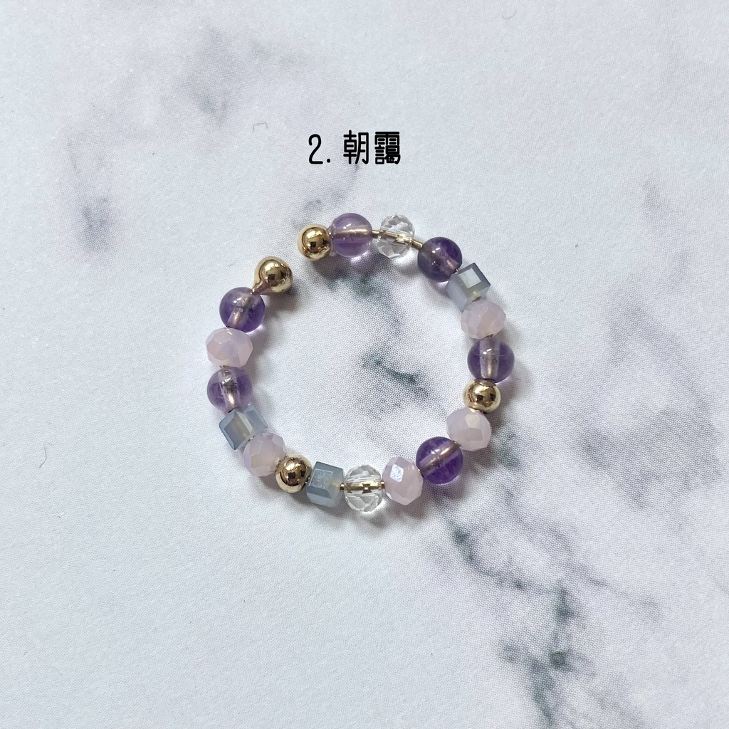 イヤーカフ/リング