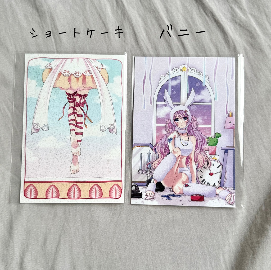オリジナルポストカード②
