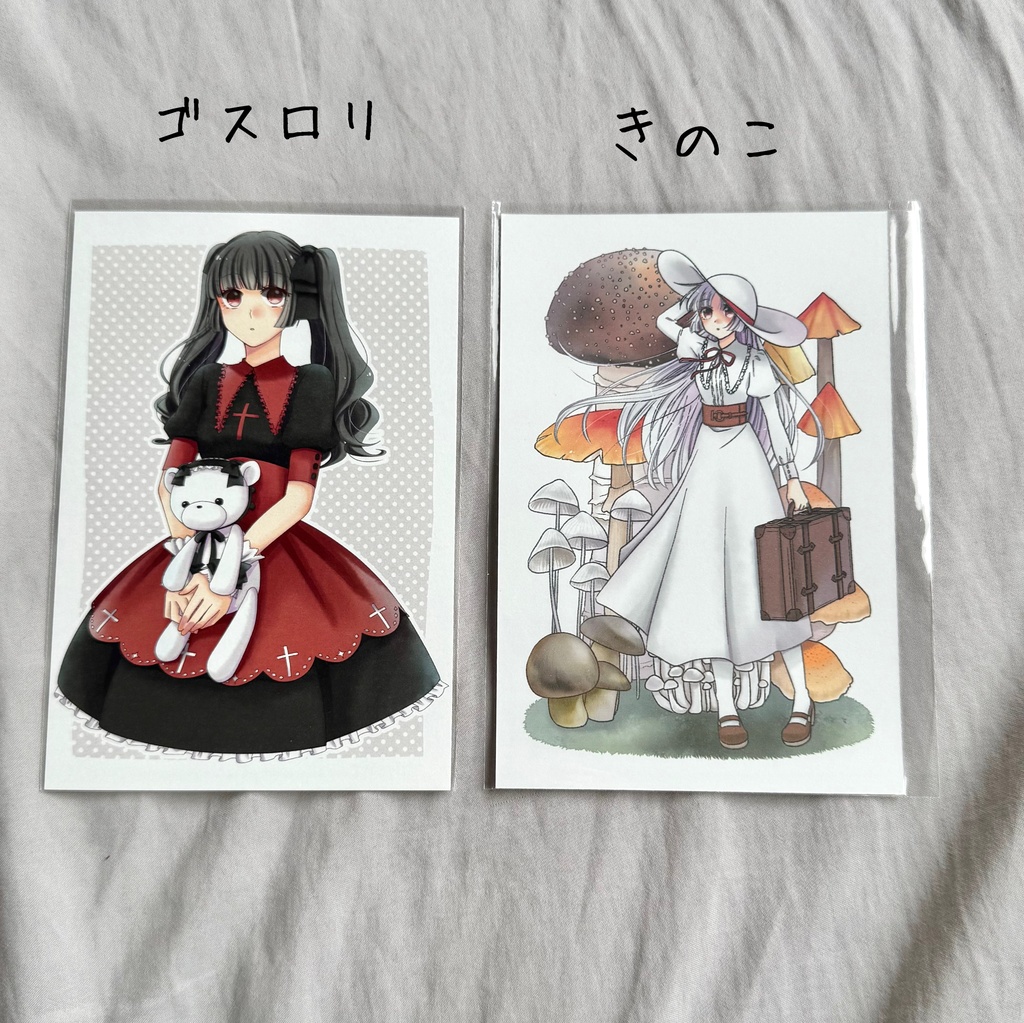 オリジナルポストカード②