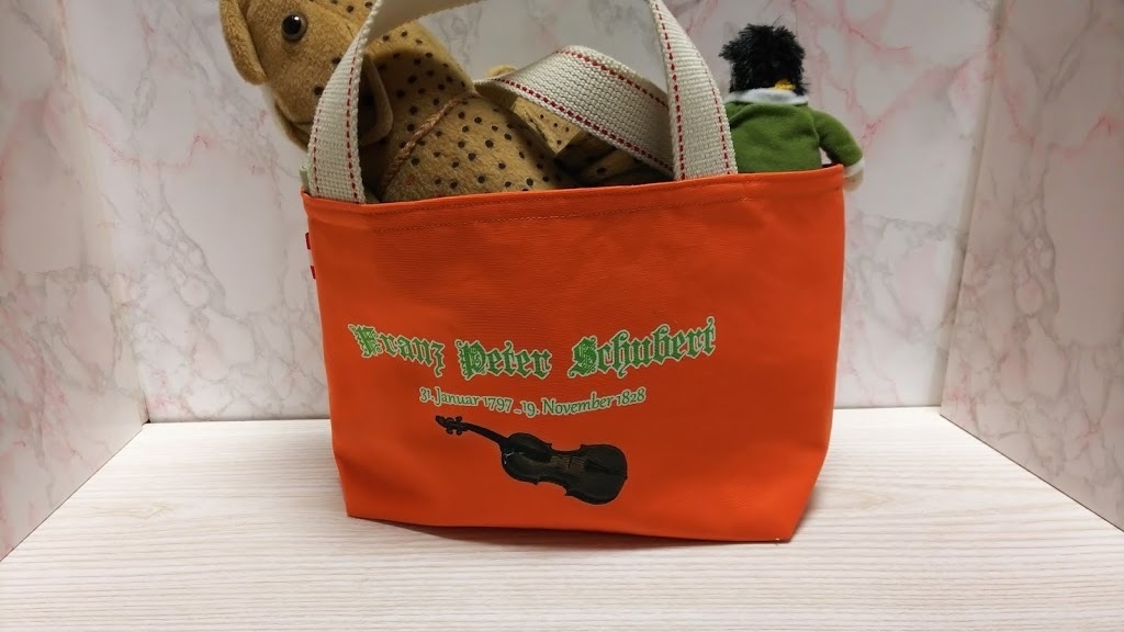 音楽家トートバッグ(ポケット・裏地付)