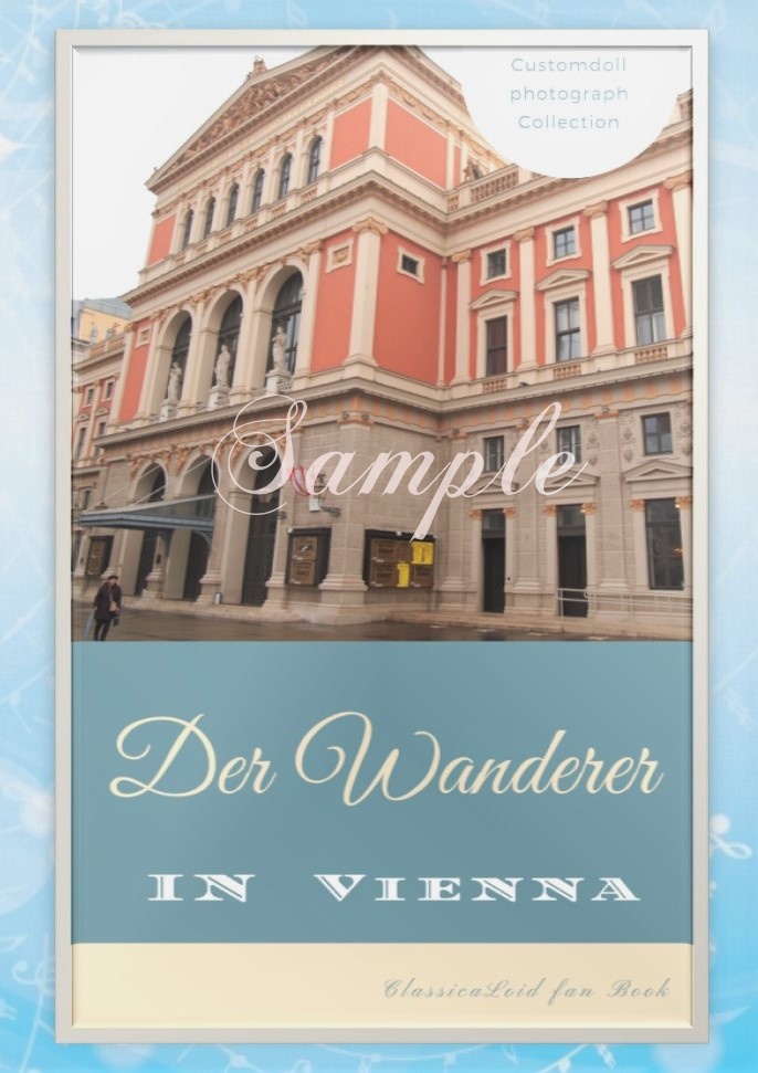 Der Wanderer in Vienna