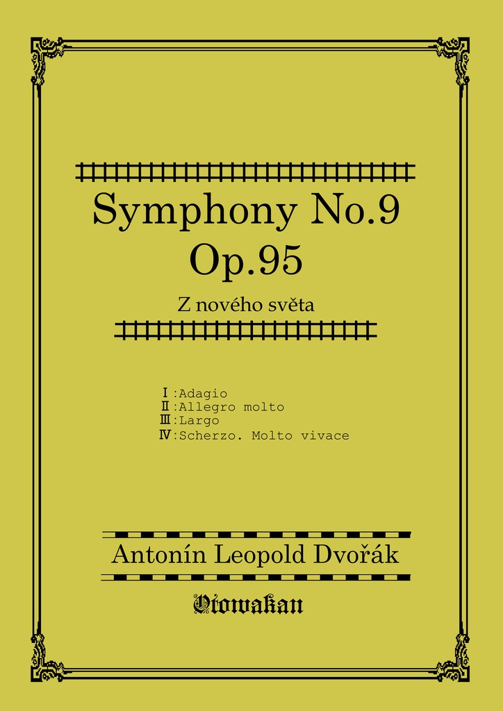 原曲楽譜装丁柄風 クリアファイル