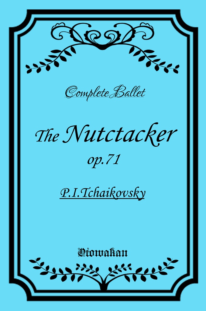 原曲楽譜装丁柄風 クリアファイル