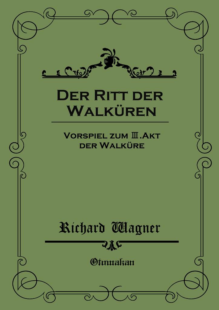 原曲楽譜装丁柄風 クリアファイル