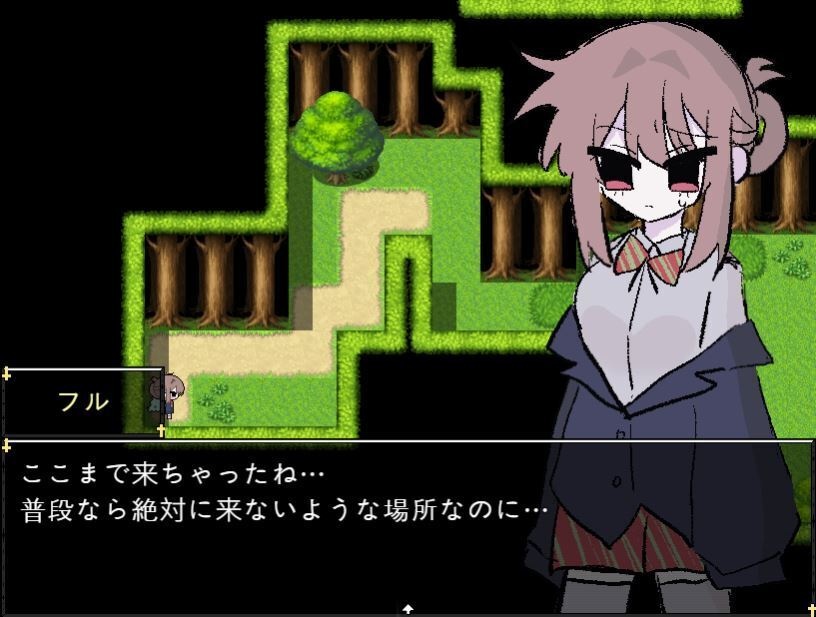 君が消えて私が残った ー4章前半ー