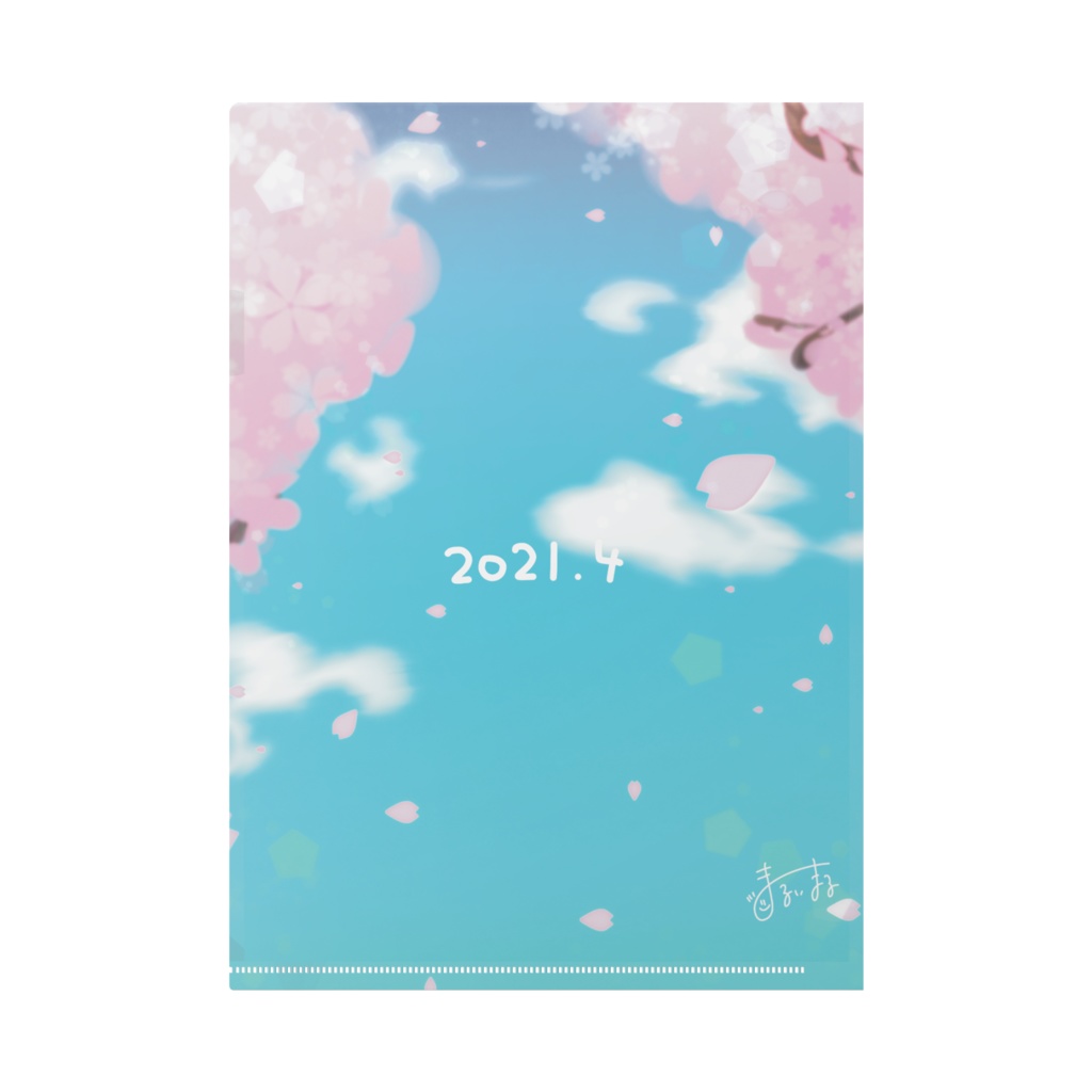 團 舞榴(クリアファイル)