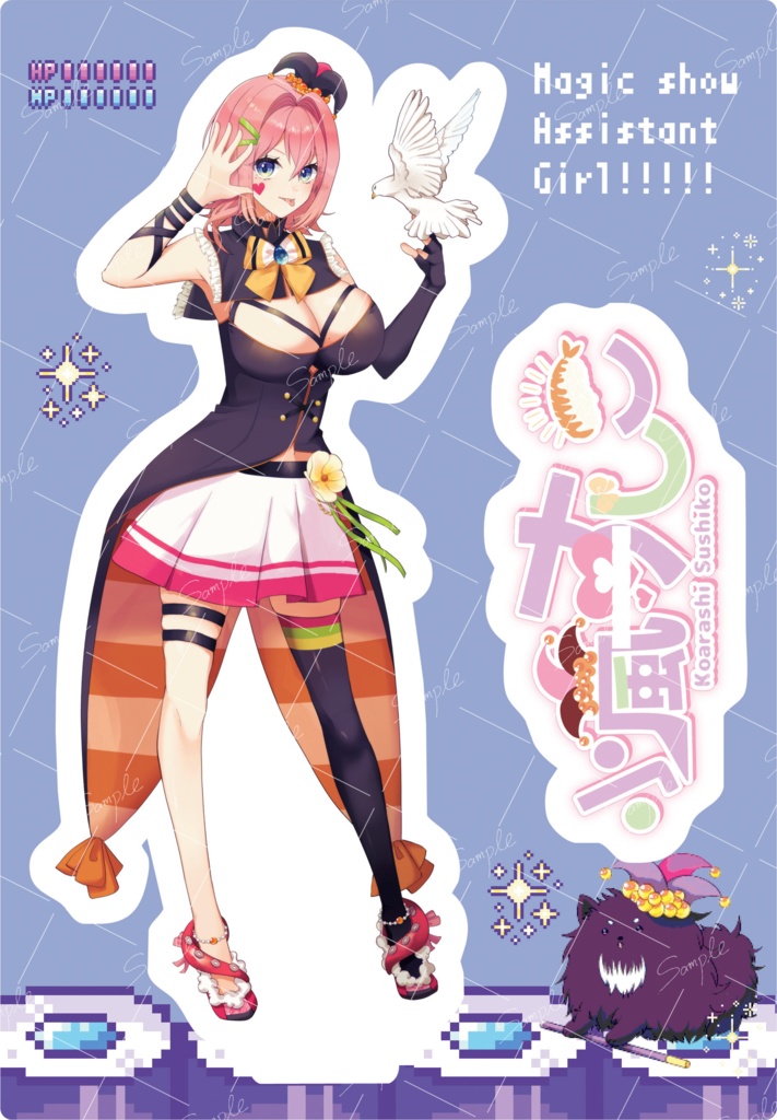 【受注生産版】小嵐すしこキービジュアル アクリルスタンド