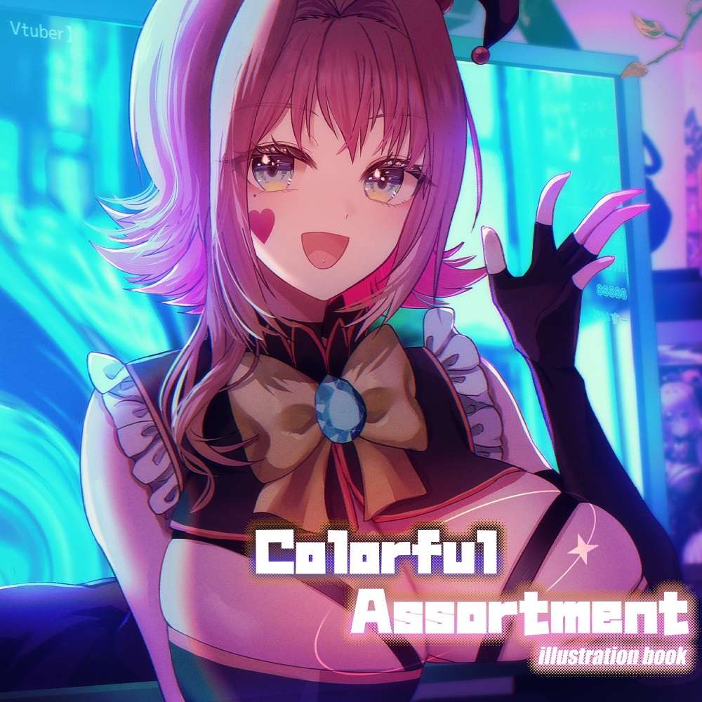 小嵐すしこ3周年記念イラスト本『Colorful Assortment』
