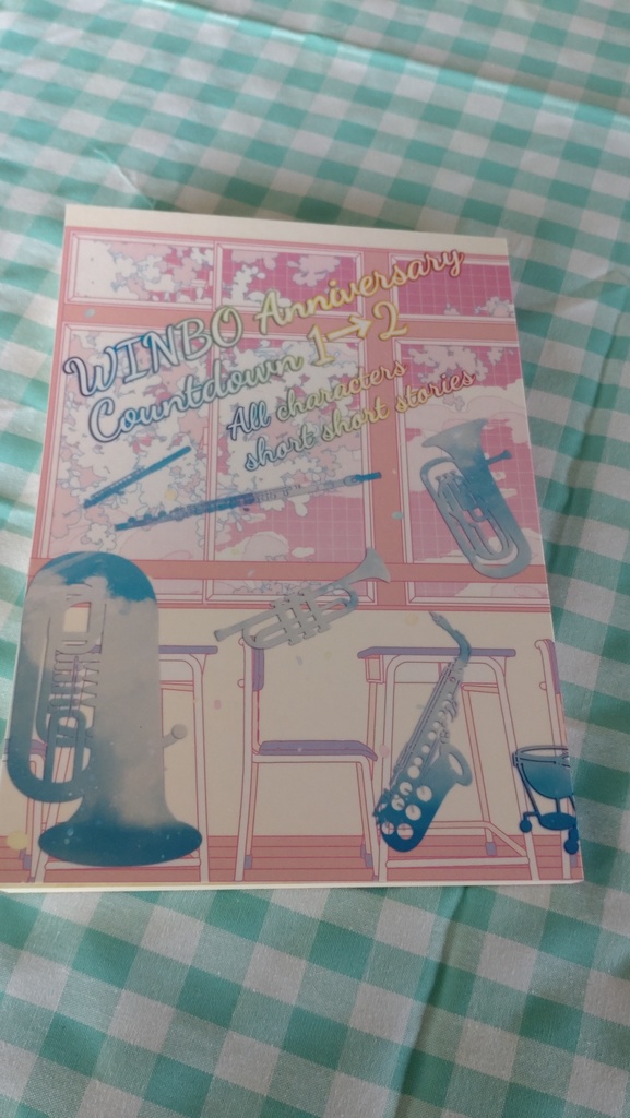 WINBO Anniversary Countdown 1→2