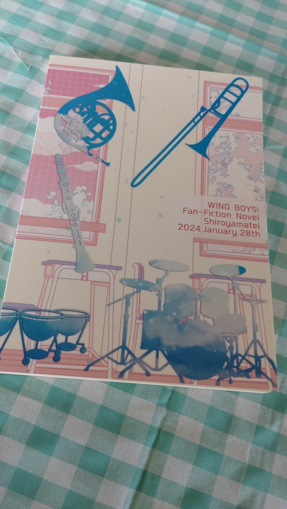 WINBO Anniversary Countdown 1→2