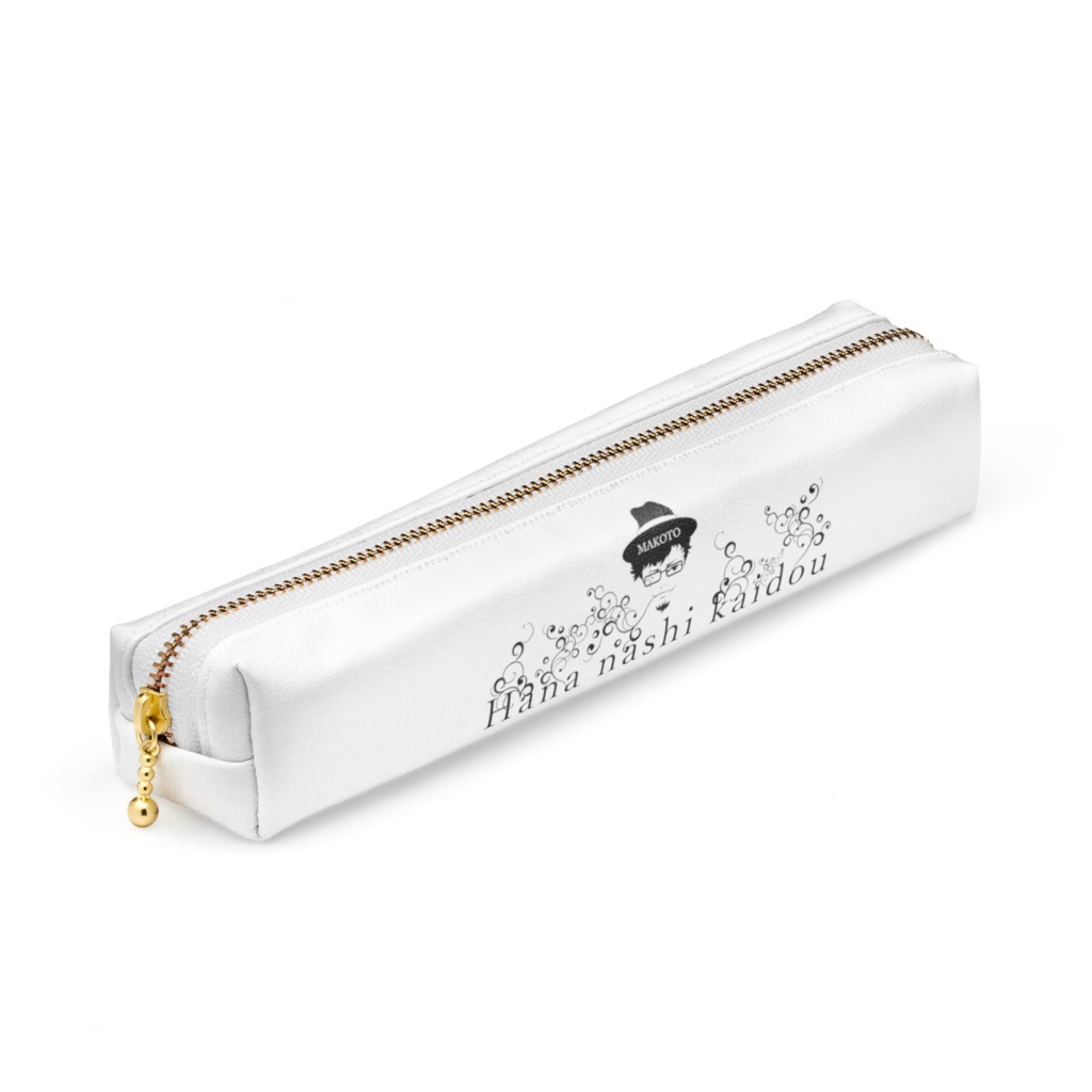 華無し街道ペンケーキ/マコトはっきり