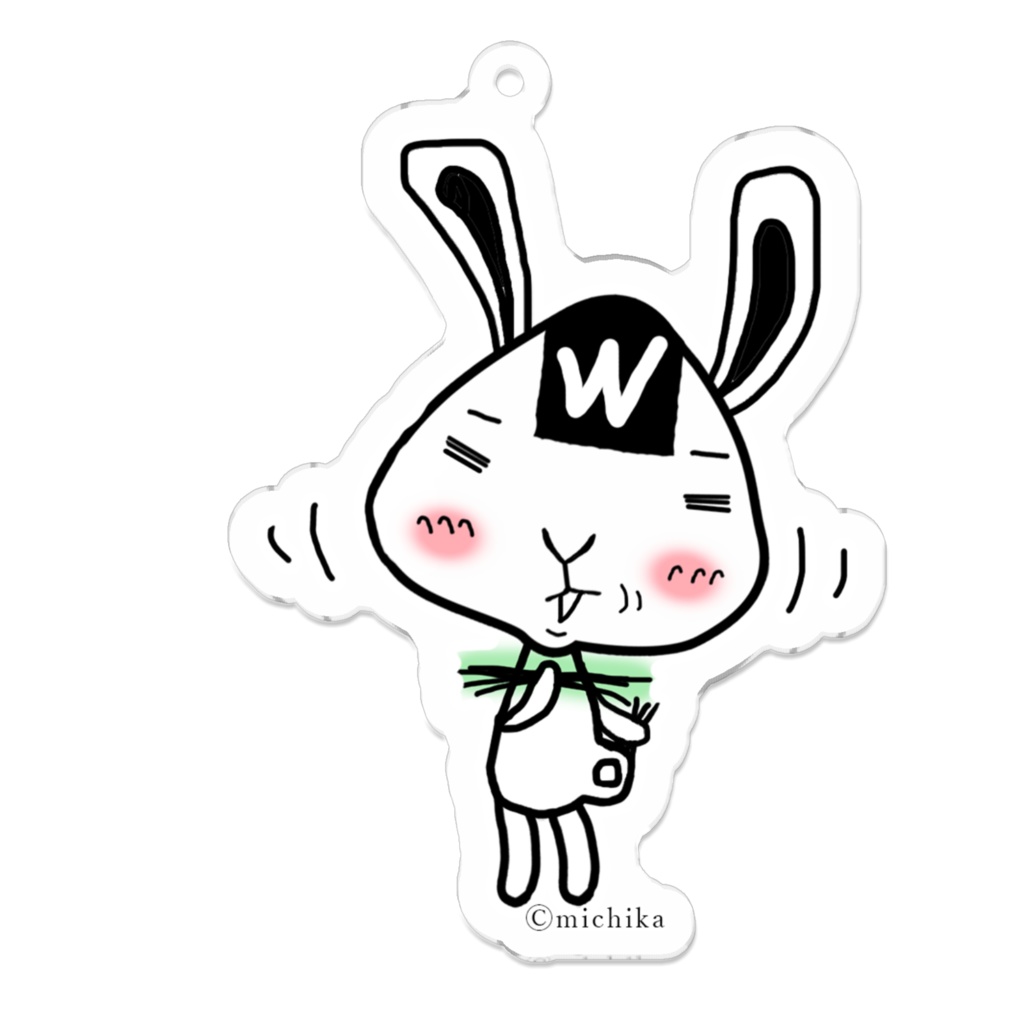 おむすびっとキーホルダー/草