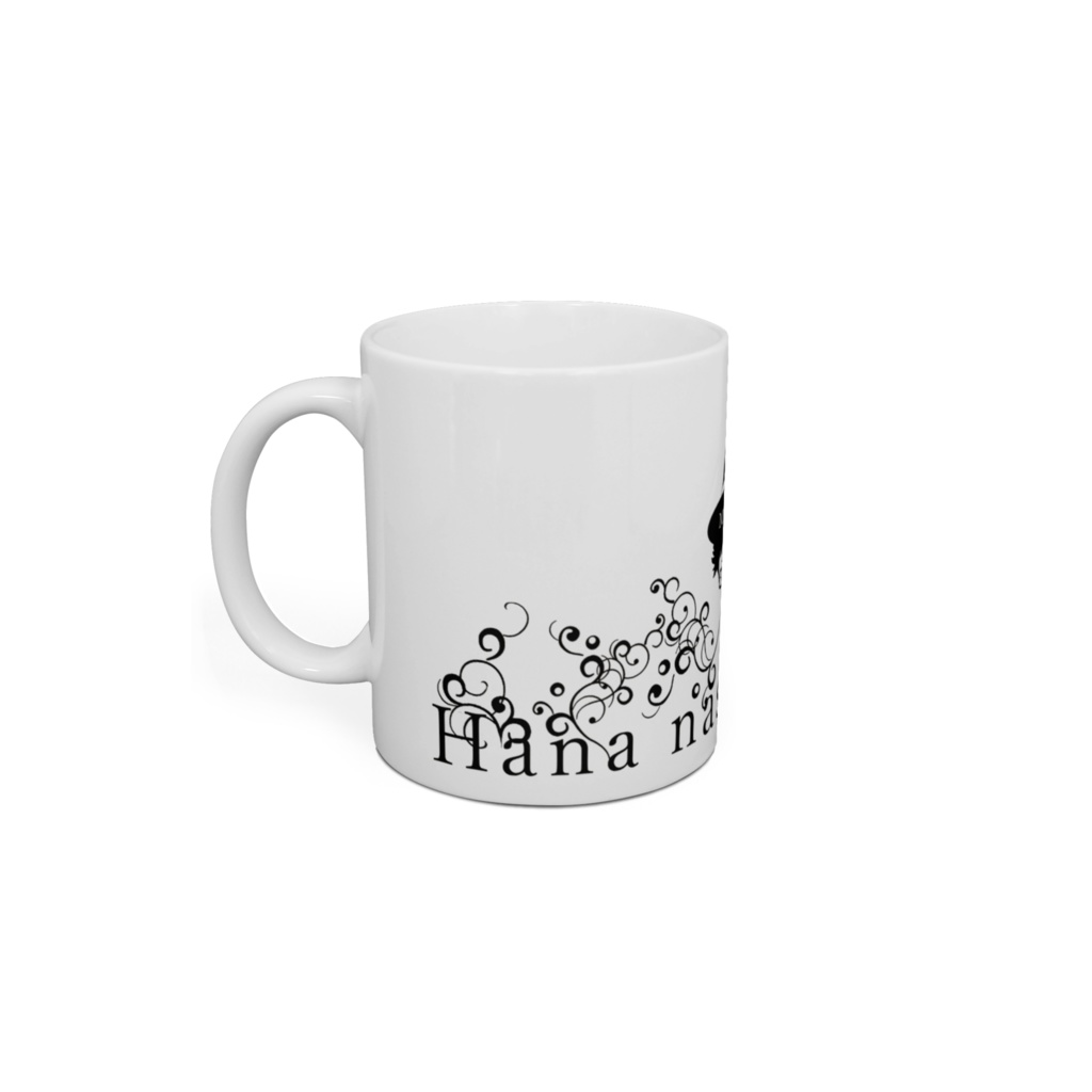 華無し街道ローマ字ロゴマグカップ