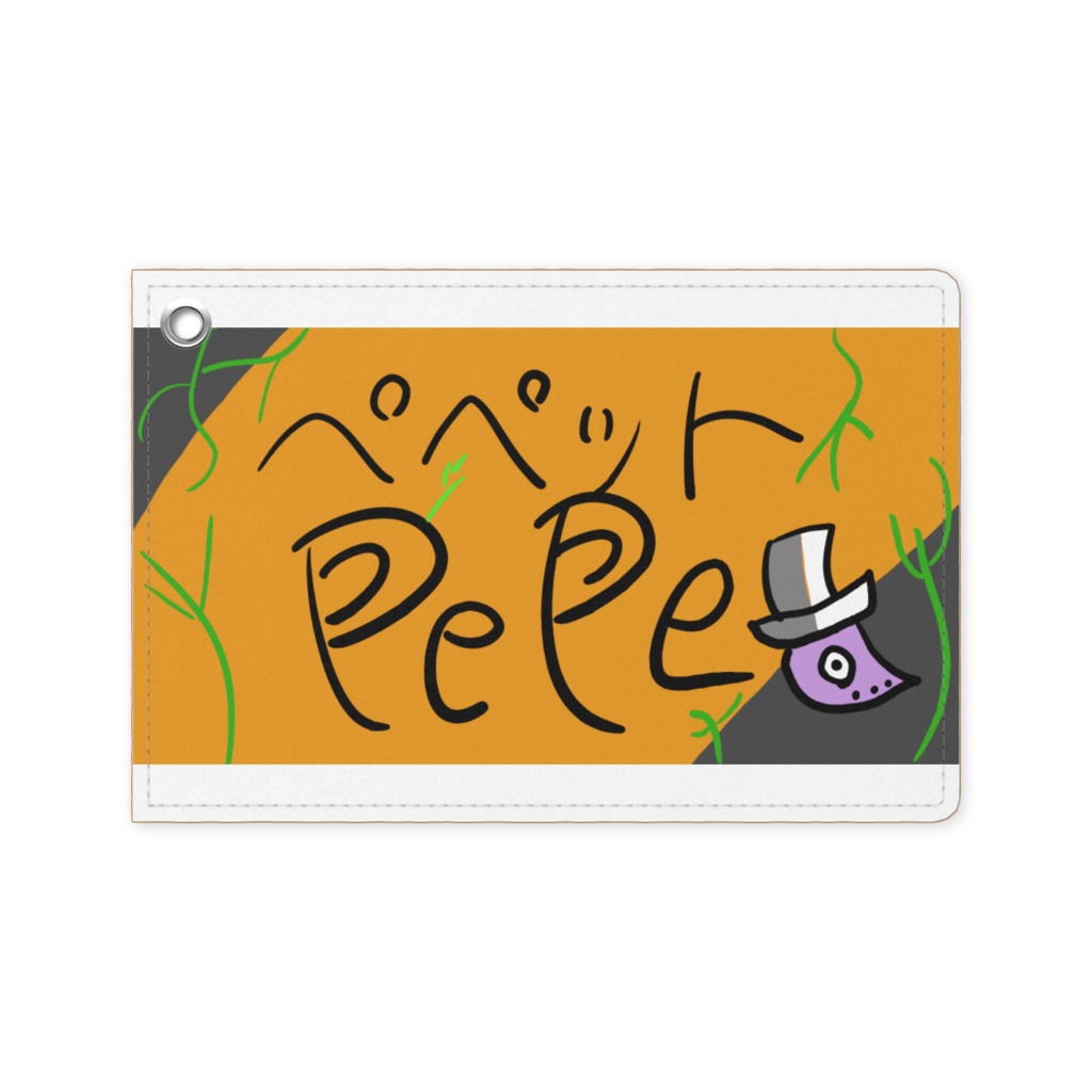 Pepeパスケース(カボチャカラー)