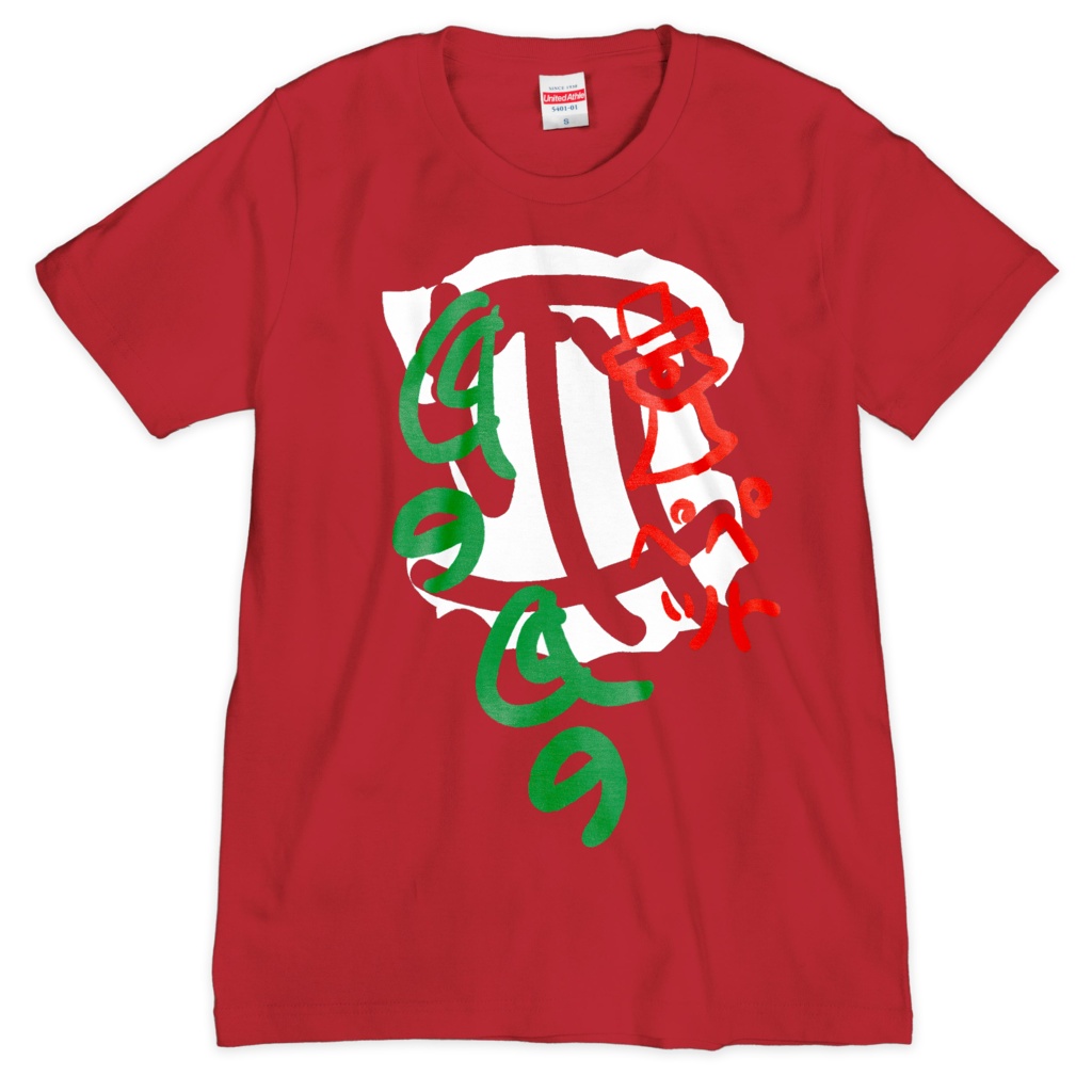Pepeお洒落Tシャツ(Pepe反転カラー違い①)