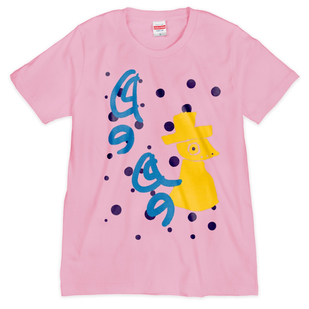 Pepeお洒落Tシャツ(ブルーイエロー)