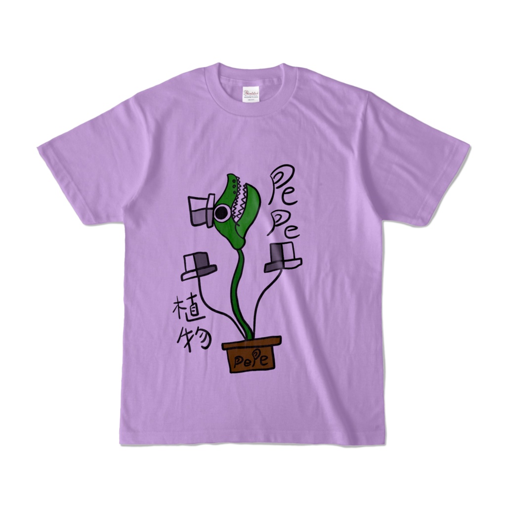PepeTシャツ（食虫植物）