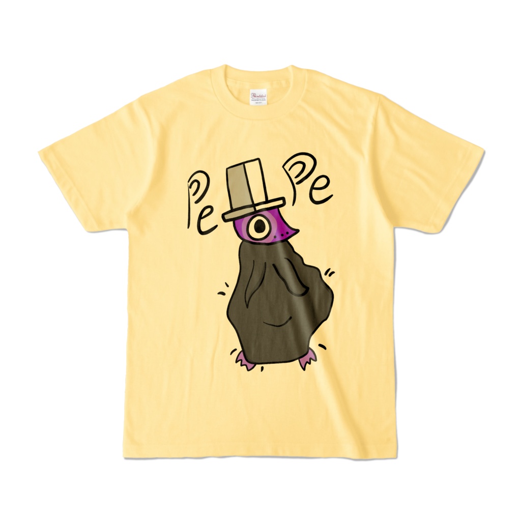 PepeTシャツ(アシミエチャッタ…。)