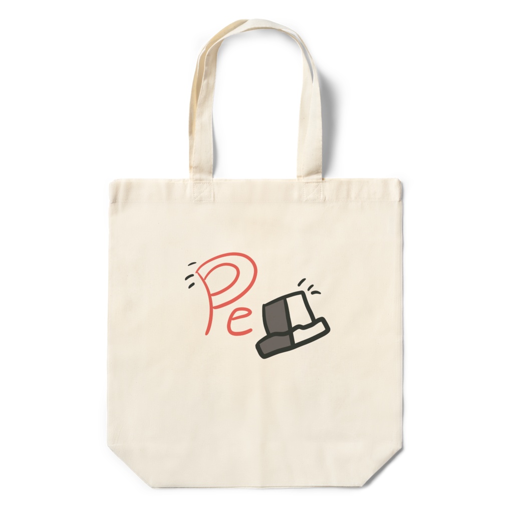 PeエコバッグVol,1(simple)