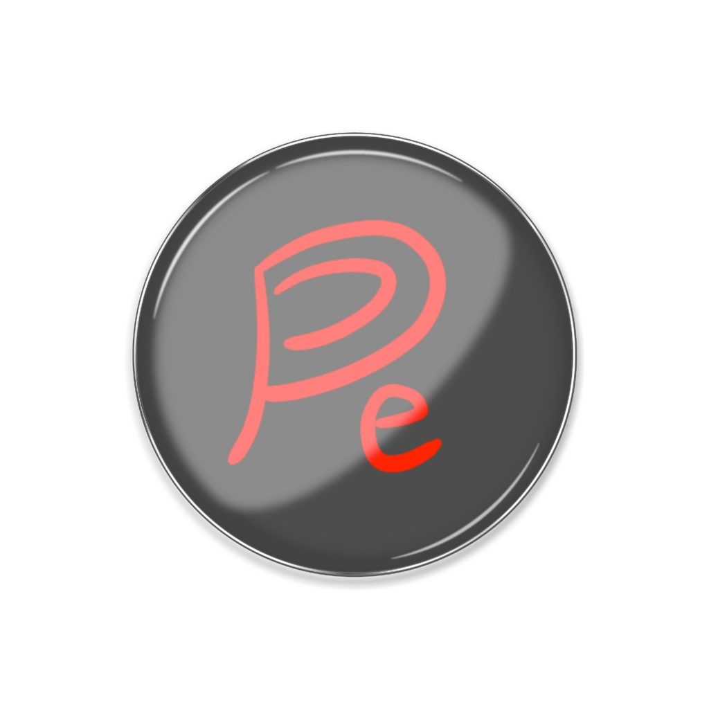 秘密結社Peピンバッジ(Pe)