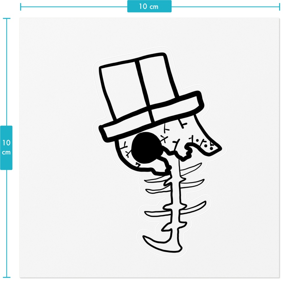 BoNeステッカー(Ver0)