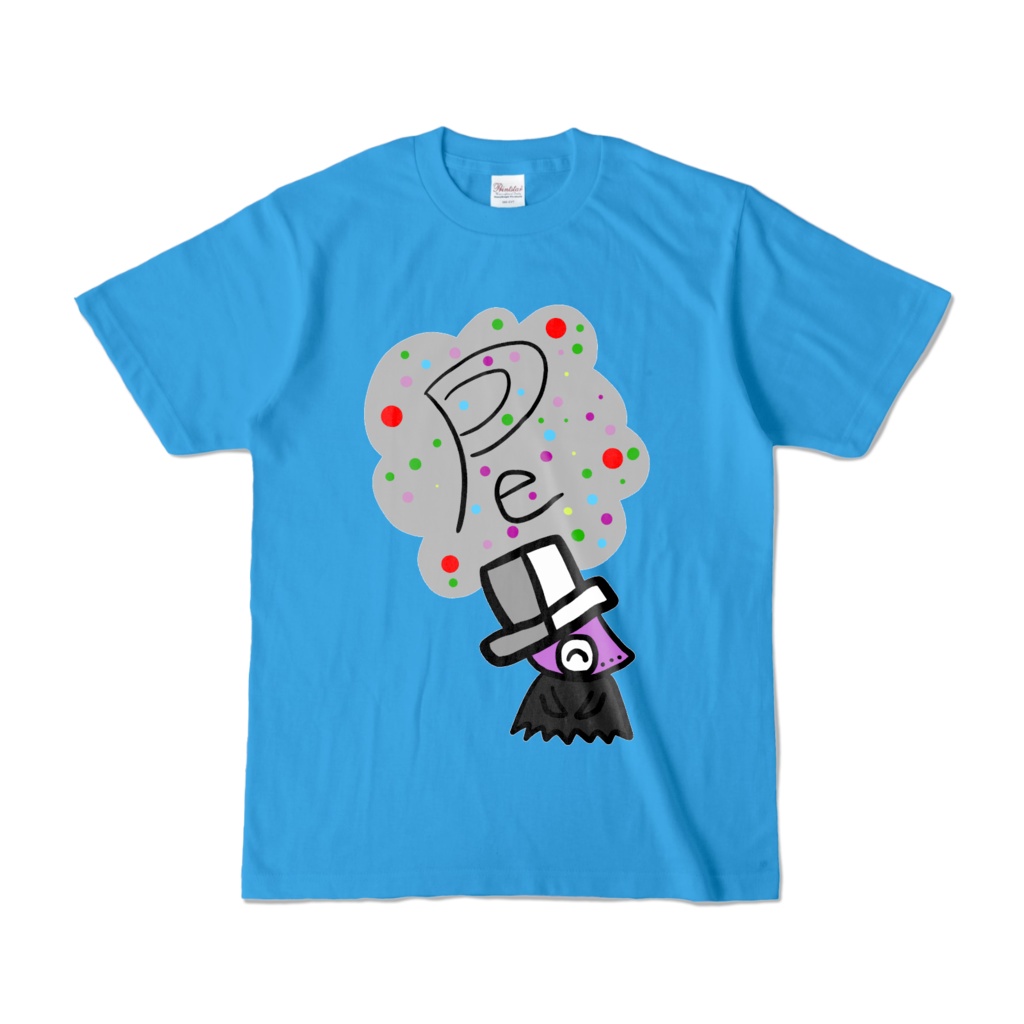 PepeおしゃれTシャツ（良き夢を見た朝）