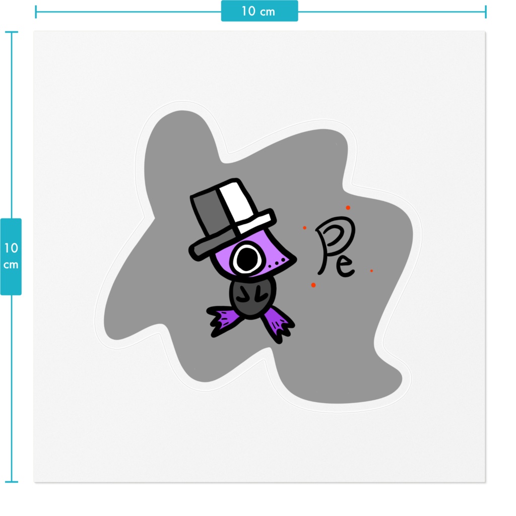 PepeステッカーVol,10