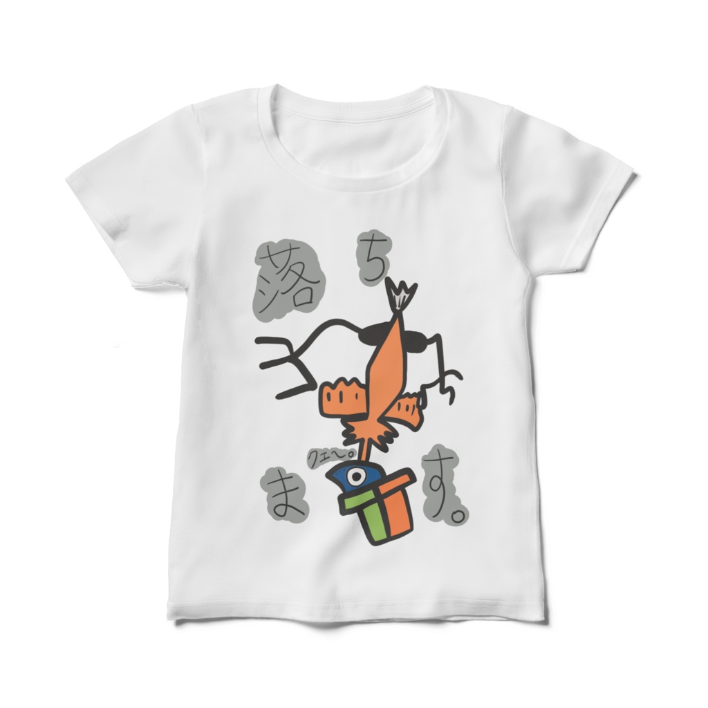 お洒落Tシャツ(落ちる鳥)