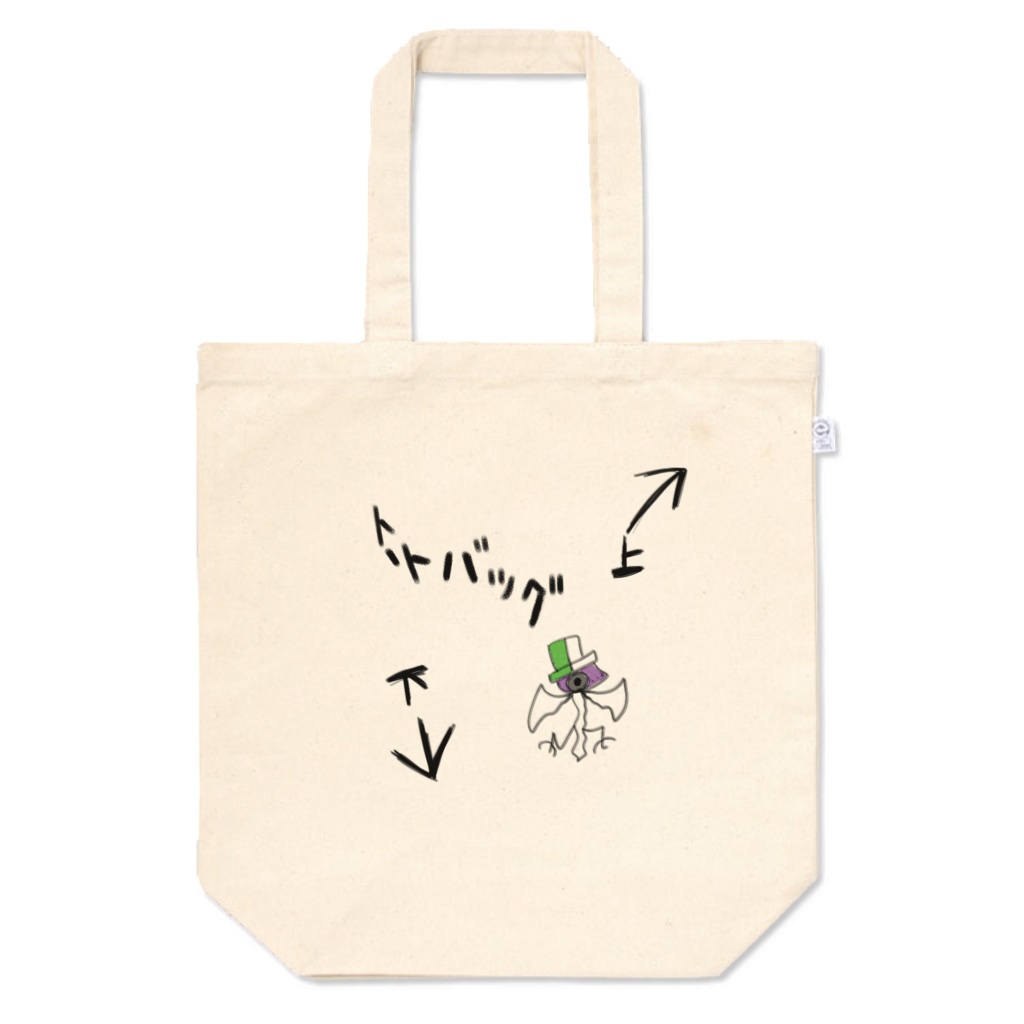 Pepeトートバッグ（鳥PPD）