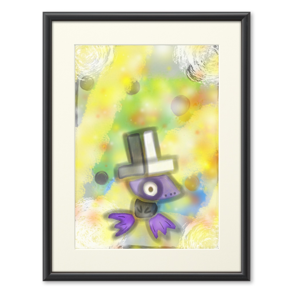 PPDの絵「死明後日の夜明け」