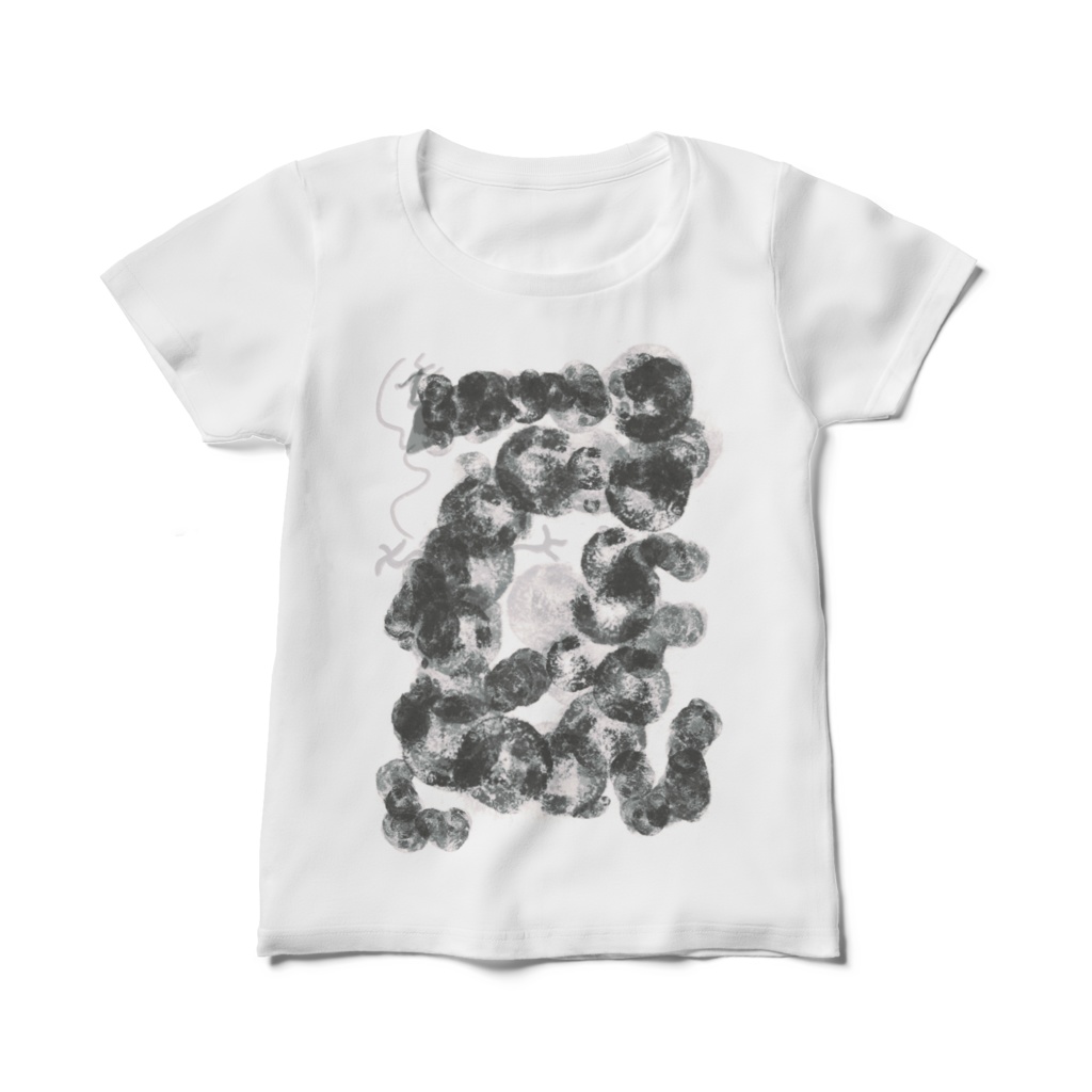 お洒落Tシャツ(円黒龍)