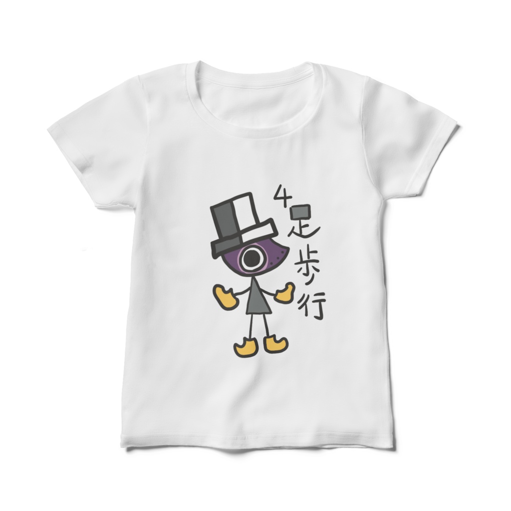 Pepeお洒落Tシャツ（四足歩行）
