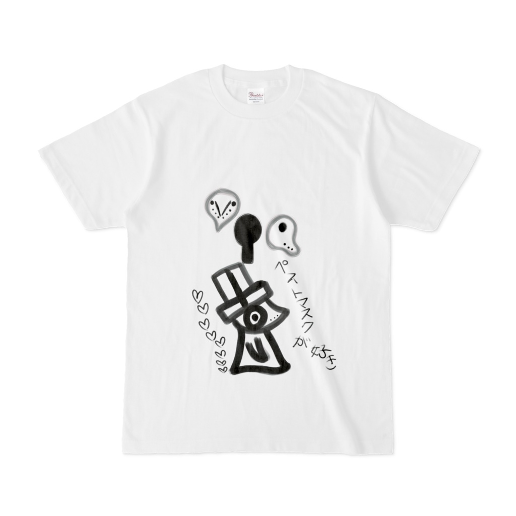 Pepeお洒落Tシャツ(後ろもイラストあるよ)