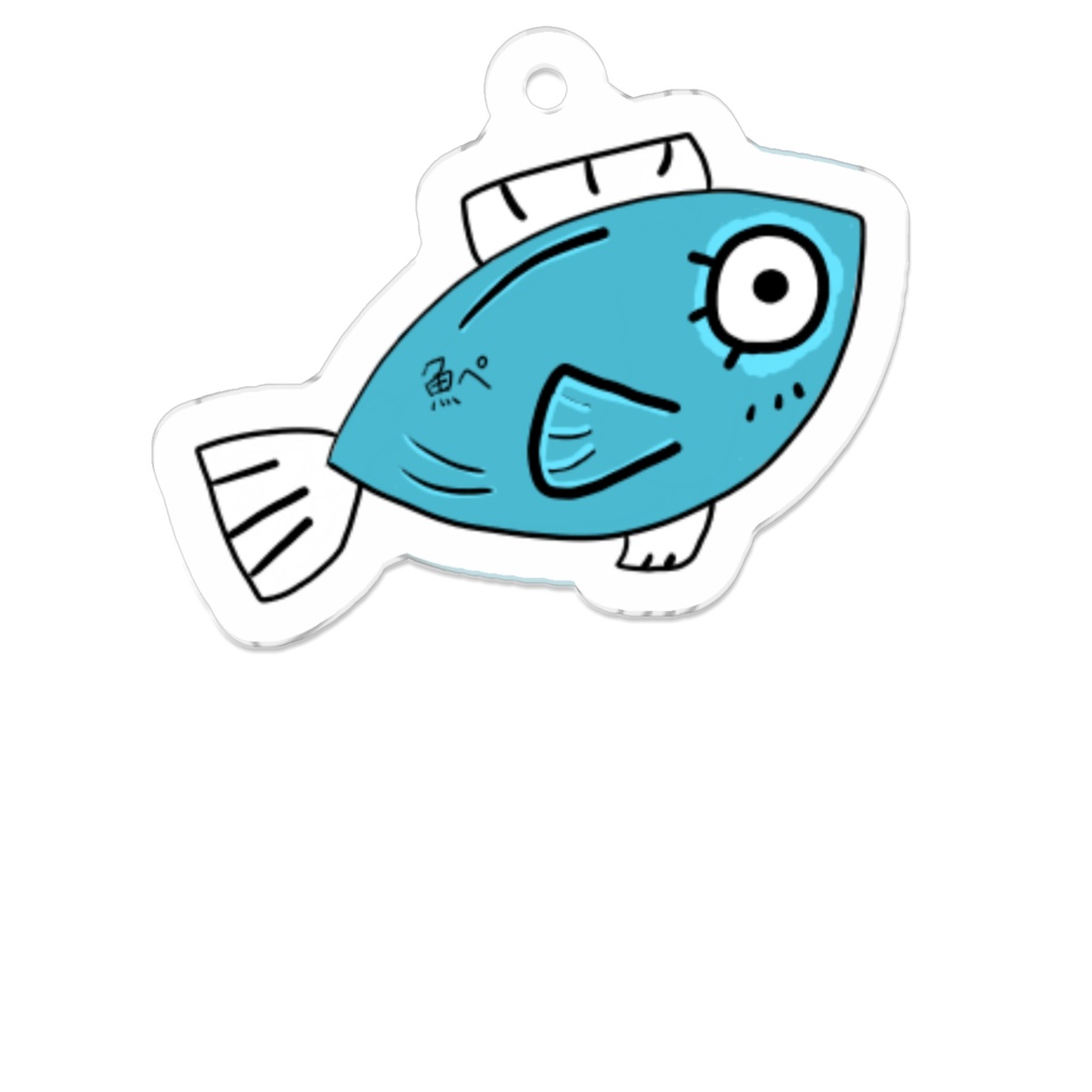 Pepeアクリルキーホルダー(謎の魚)