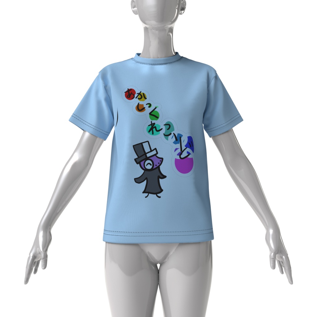 ペペットPepeおしゃれTシャツ(あかしっくれこぉど)