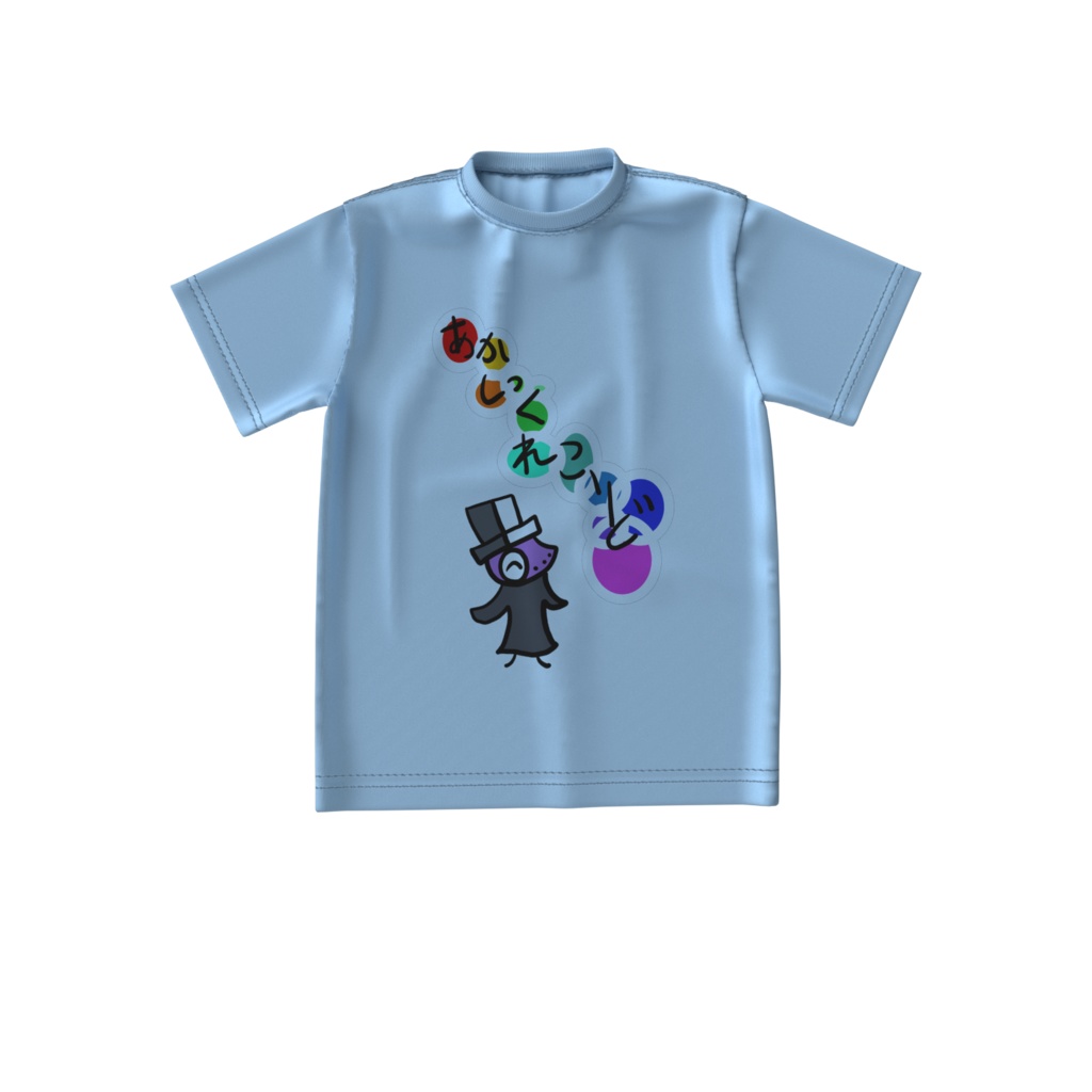 ペペットPepeおしゃれTシャツ(あかしっくれこぉど)