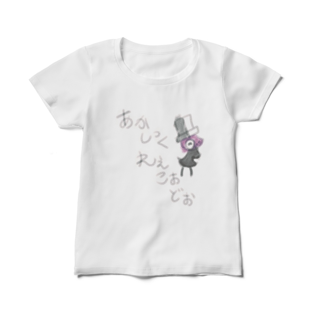 PepeおしゃれTシャツ(あかしっくれこぉどぉ)