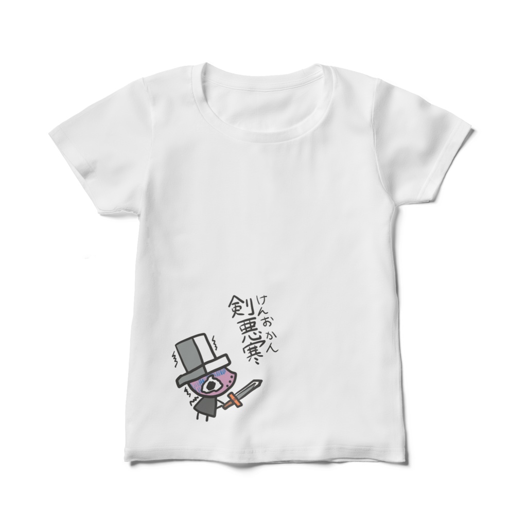 PepeおしゃれTシャツ「剣悪感」