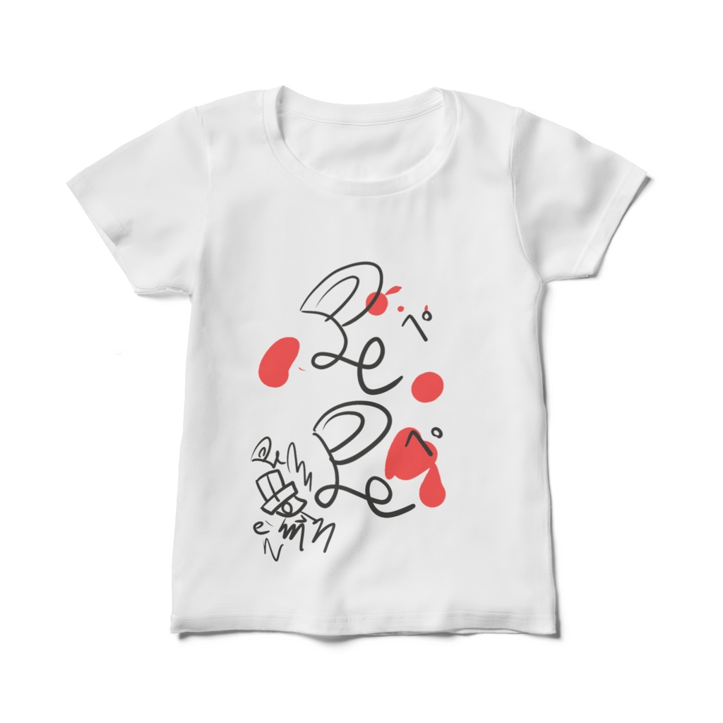 Pepeお洒落Tシャツ(ぐちゃぐちゃ)