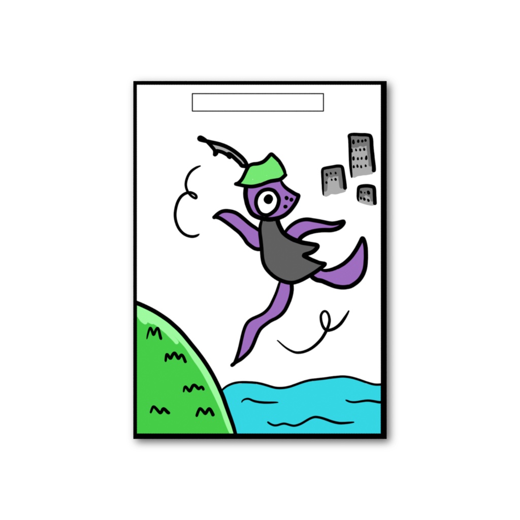 Pepeタロットカード(愚者)