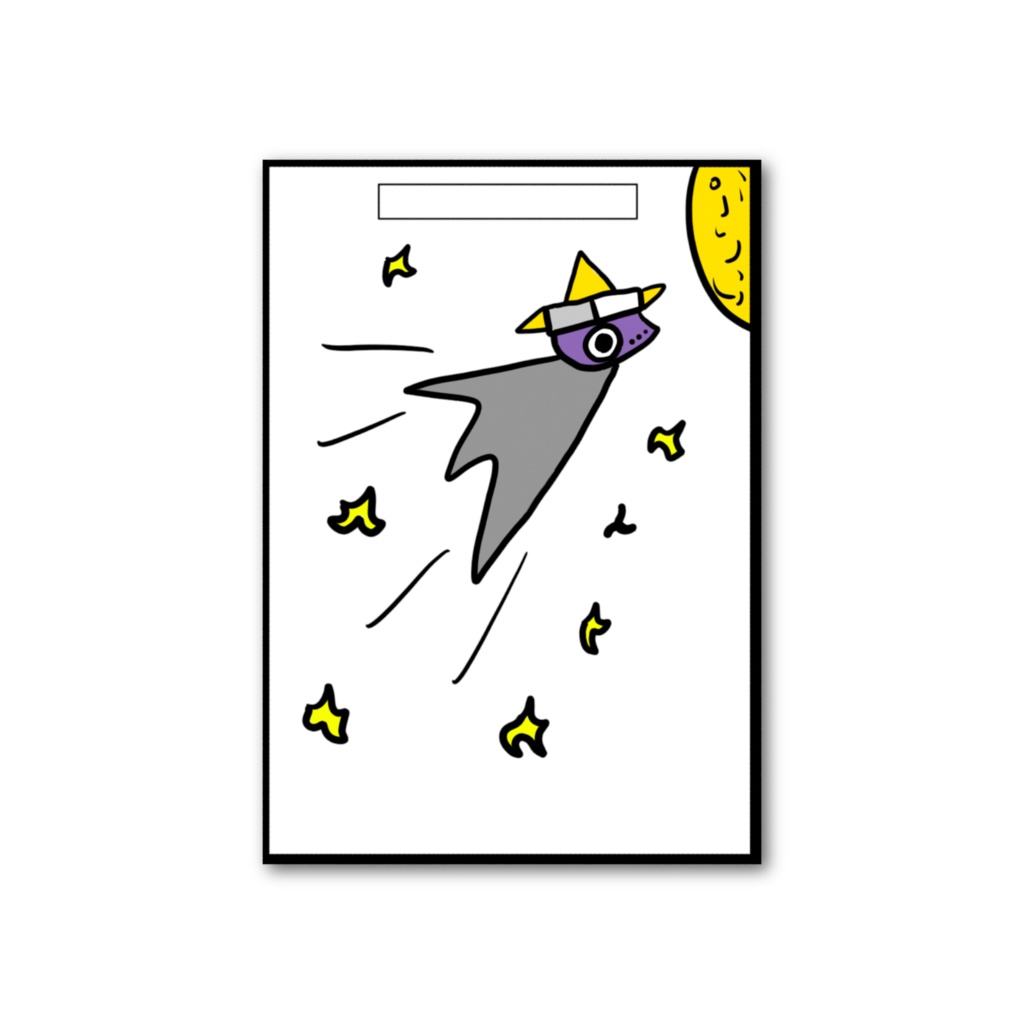 Pepeタロット(星)