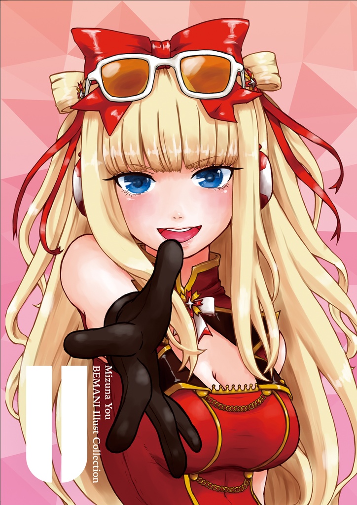 U -Mizuna You BEMANI Illust Collection-