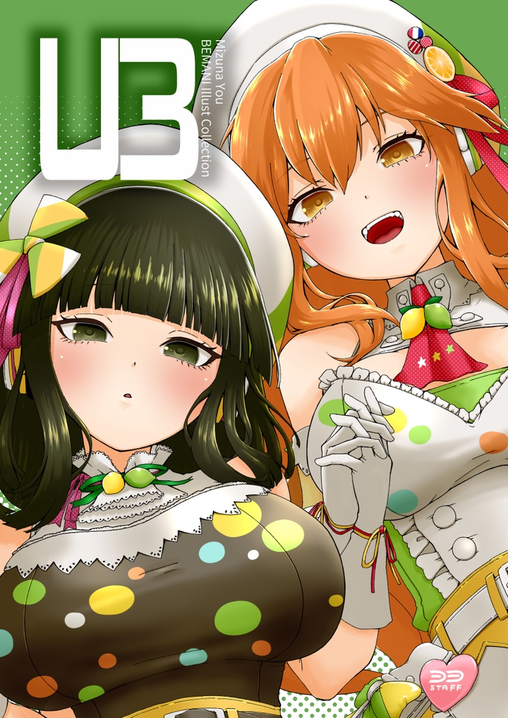 U3 -Mizuna You BEMANI Illust Collection-