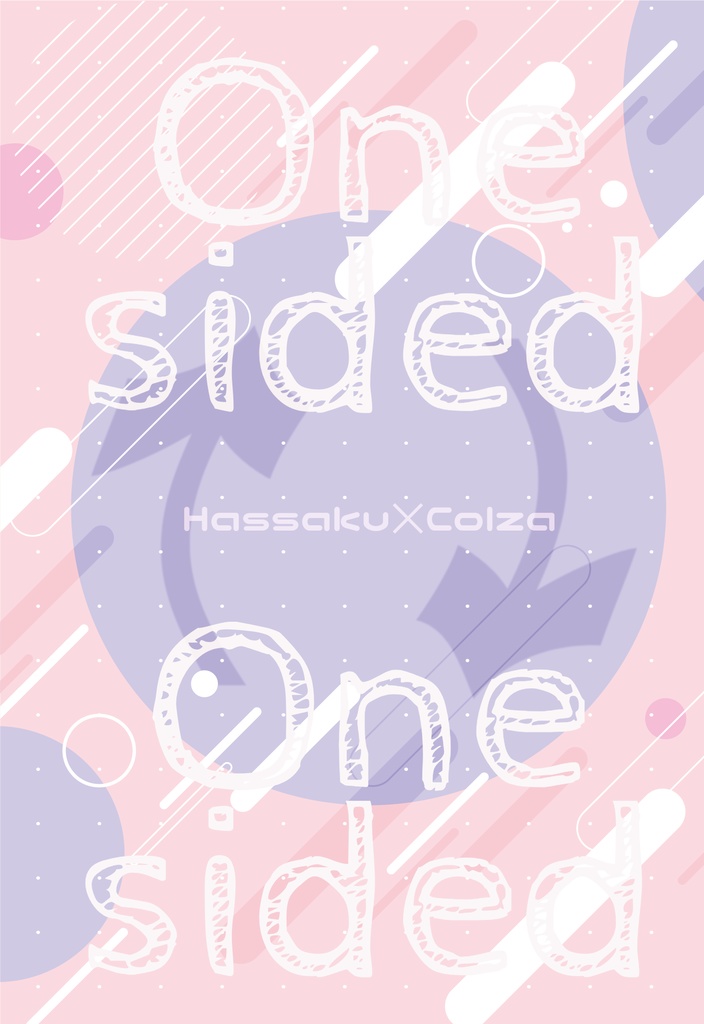 One sided⇄One sided