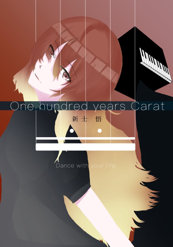 One hundred years Carat